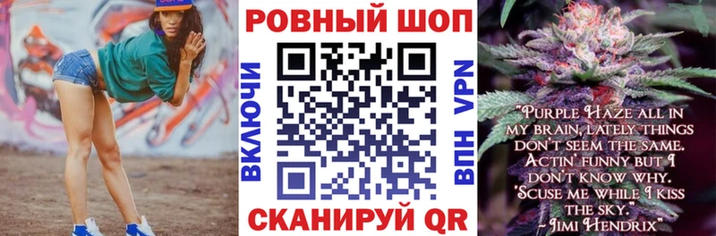 Хочу наркоту Лагань Каннабис  АМФЕТАМИН  LSD-25  Мефедрон  ГАШИШ 