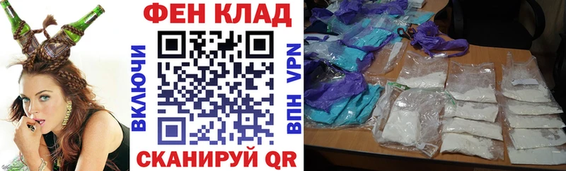 АМФЕТАМИН Premium  Лагань 