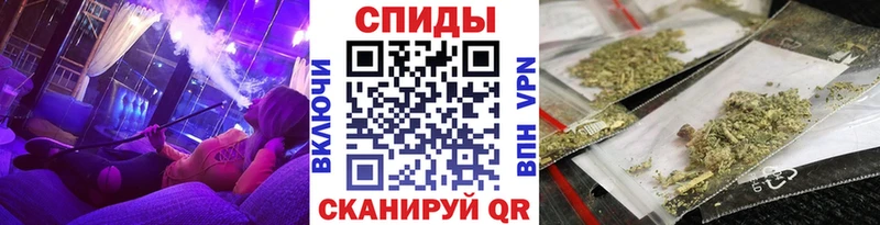 БУТИРАТ жидкий экстази  Лагань 