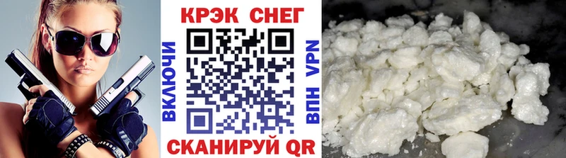 hydra ссылки  Лагань  КОКАИН VHQ 