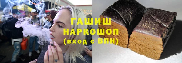 соль ск Краснотурьинск