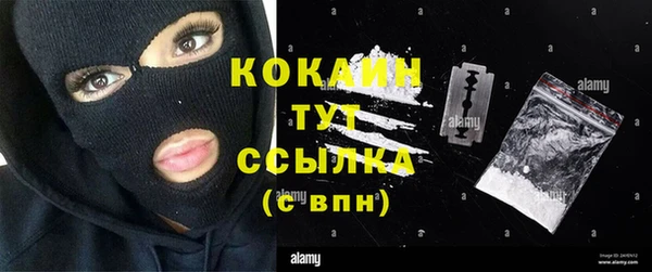 mdma Коряжма
