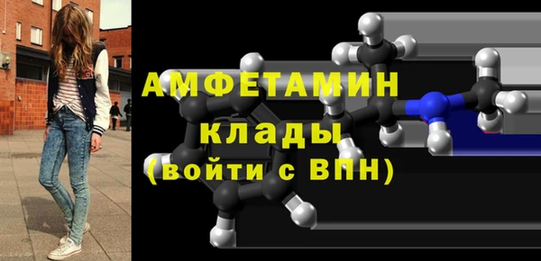 jwh Краснослободск