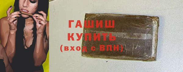 соль ск Краснотурьинск