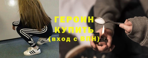 Альфа ПВП Куйбышев