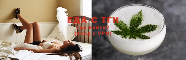трава Лагань