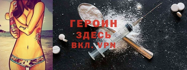 трава Лагань