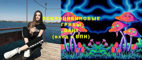 мефедрон VHQ Ладушкин