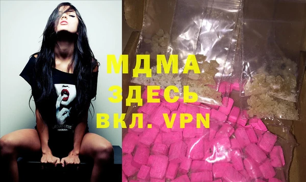 jwh Краснослободск