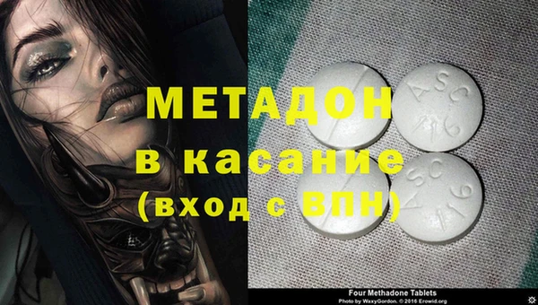 jwh Краснослободск