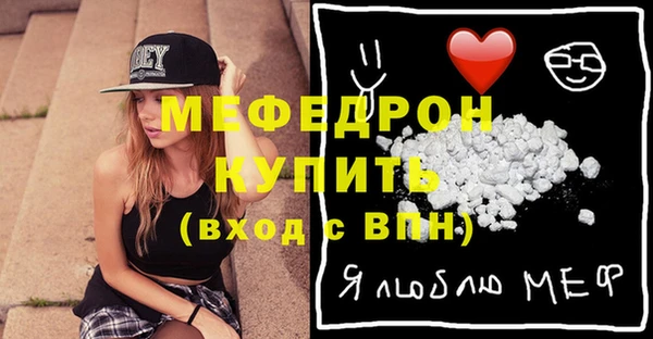 ГАЛЛЮЦИНОГЕННЫЕ ГРИБЫ Кулебаки