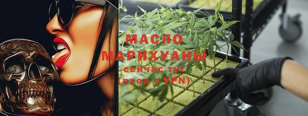 ГАЛЛЮЦИНОГЕННЫЕ ГРИБЫ Кулебаки