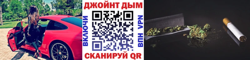 Конопля ГИДРОПОН  Лагань 
